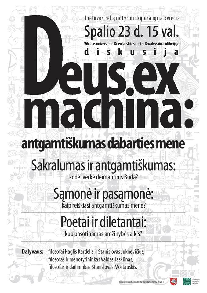 deus_ex_machina